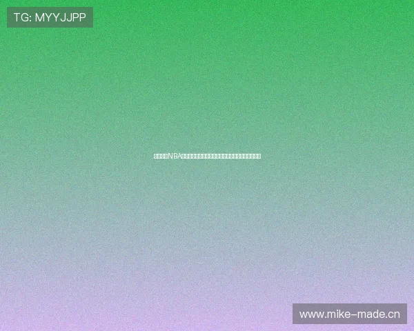 新浪体育NBA直播吧免费观看高清赛事实时更新全程回放观看指南