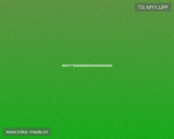 看球直播APP官方下载，畅享高清赛事直播，实时比分更新，球迷必备神器